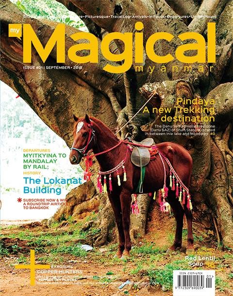 InDepth — My Magical Myanmar Cover