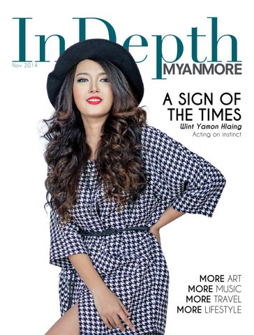InDepth — Editorial Cover